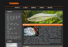 水產(chǎn)養(yǎng)殖企業(yè)網(wǎng)站網(wǎng)站設(shè)計